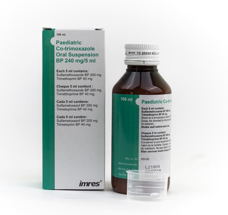 200 40. Ахасip 200mg-100ml. Brufen 40mg/ml суспензия. Gaduar 40mg/5mg/12.5MG. Furosemide oral 40 MG/5 ml (8 MG/ml) solution 30ml.